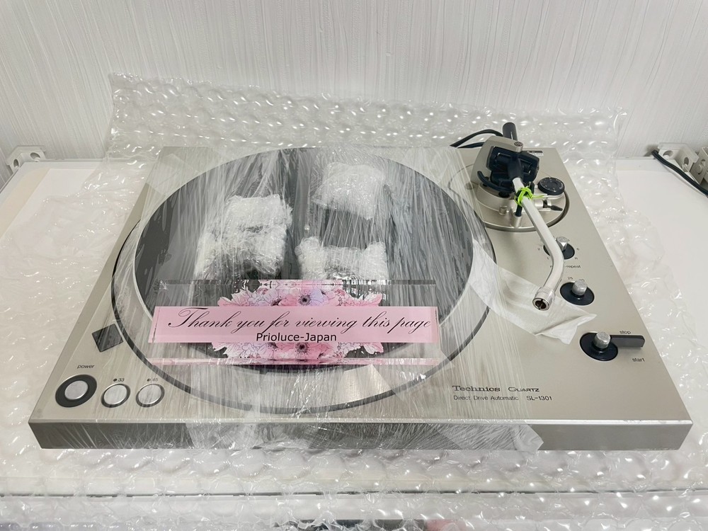 Technics SL-1301 Quartz Direct Drive Automatic Turntable Record Player Used