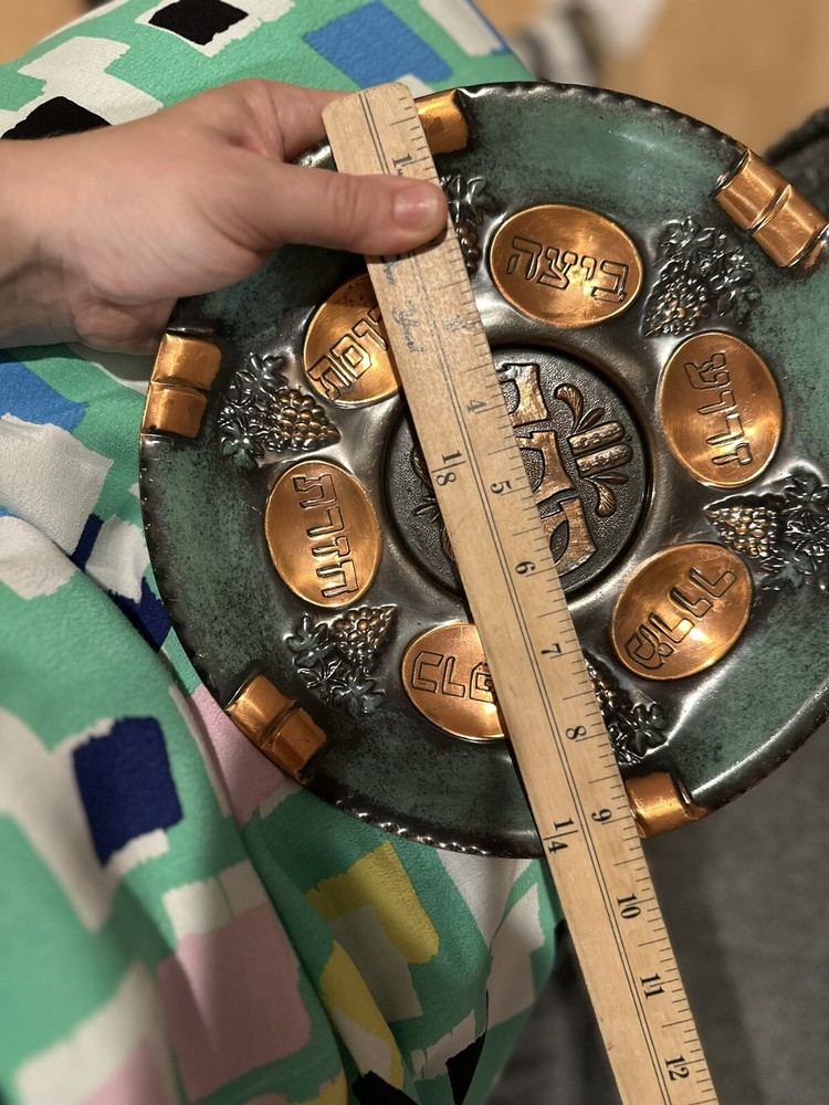 Judaica Vintage Copper Seder Plate