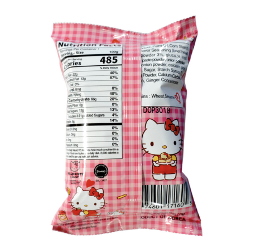 Sanrio Hello Kitty BBQ Chips 2 bags
