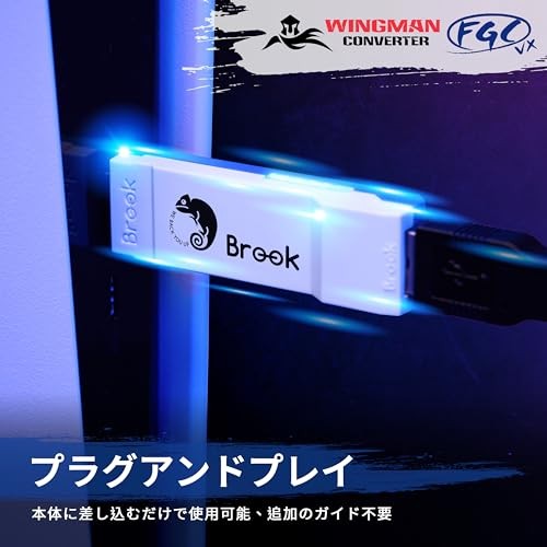 Brook Wingman FGC VX Arcade Controller Converter for PS5/PS4/PC Compatible with