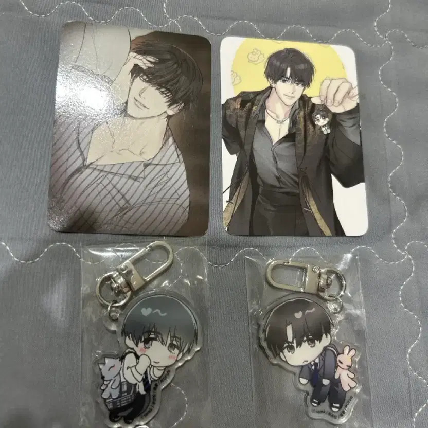 Mofun Payback Keyring-Yoo Han Yoon Jae