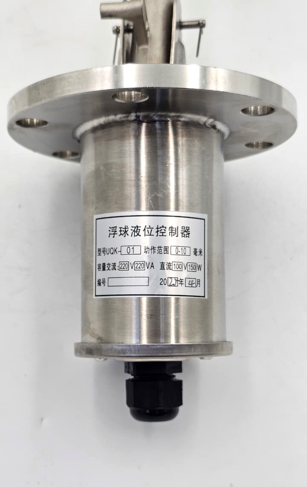 UQK-01 Float-Type Liquid Level Controller | 0–10 mm | AC 220V / DC 100V