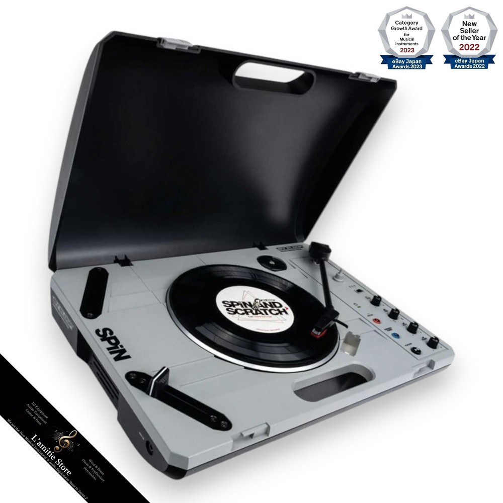Reloop Spin Portable Turntable System Japan Silver Audio Record Player Aluminum