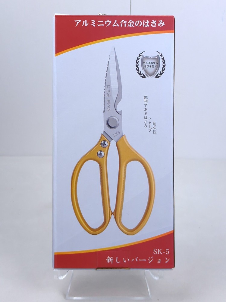 Multi-Function KITCHEN SCISSORS/SHEARS, Heavy Duty, JUMBO Size, GOLD Handle, SK5