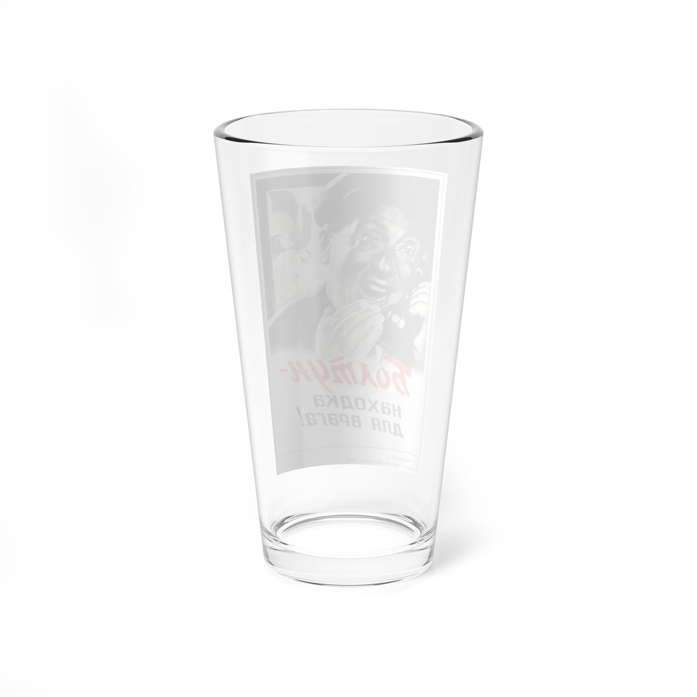 Soviet Era Poster 83 - Pint Glass 16oz
