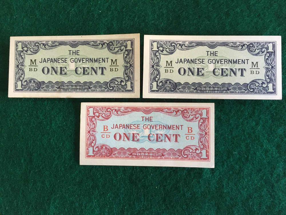 3 Japanese Wartime Issue 1 Cent Uncirculated Banknotes.
