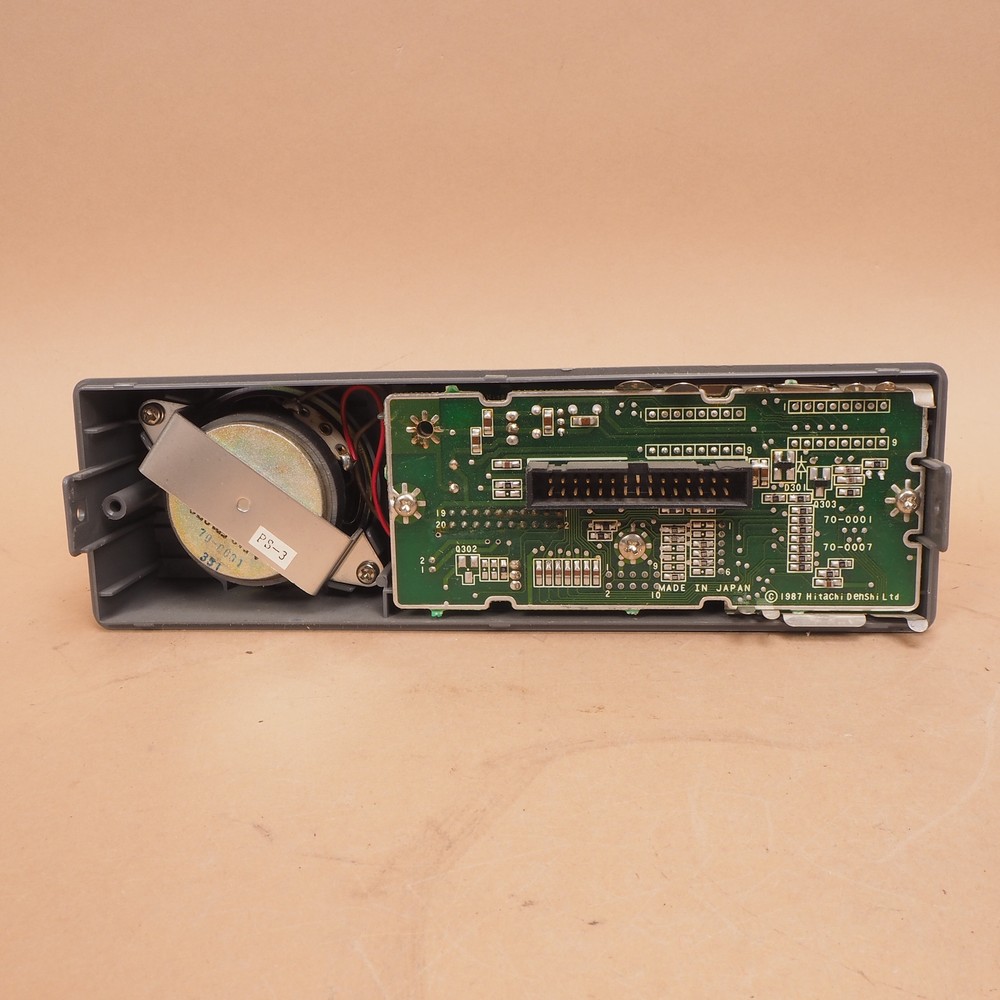 NOS Midland SynTech-II 71-3400B Basic Control Head - QUANTITY AVAILABLE