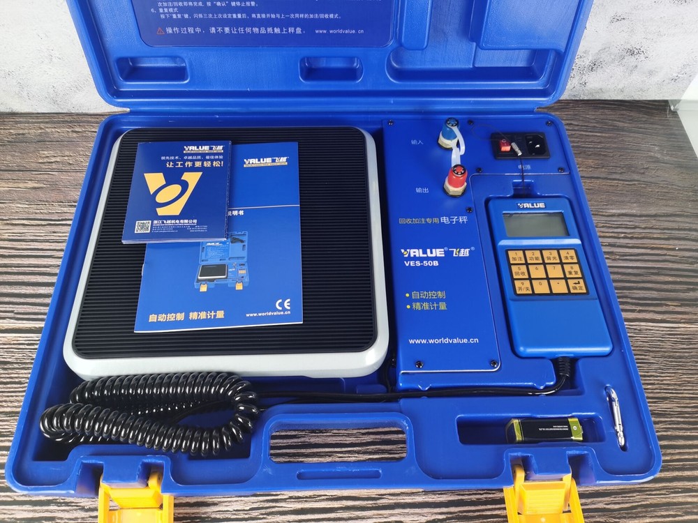 Anti-collision Precision Electronic Refrigeration Charging Scale VES-50B