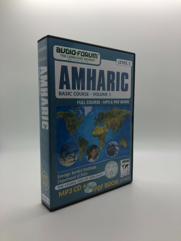 FSI: Basic Amharic 1 (PC/MAC) by Audio-Forum