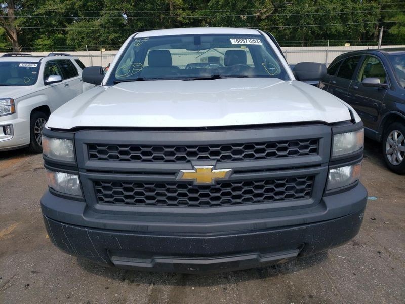 2014-2017 Chevy Silverado 1500 Pickup Engine Fuse Box