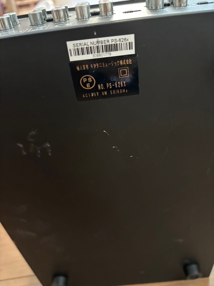 Junk Gemini PS-626x DJ Mixer CH2 CH3 Input Selector Broken