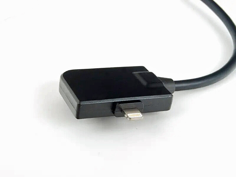 Adapter Lead Compatible with AMI iPhone Lightning Yellow