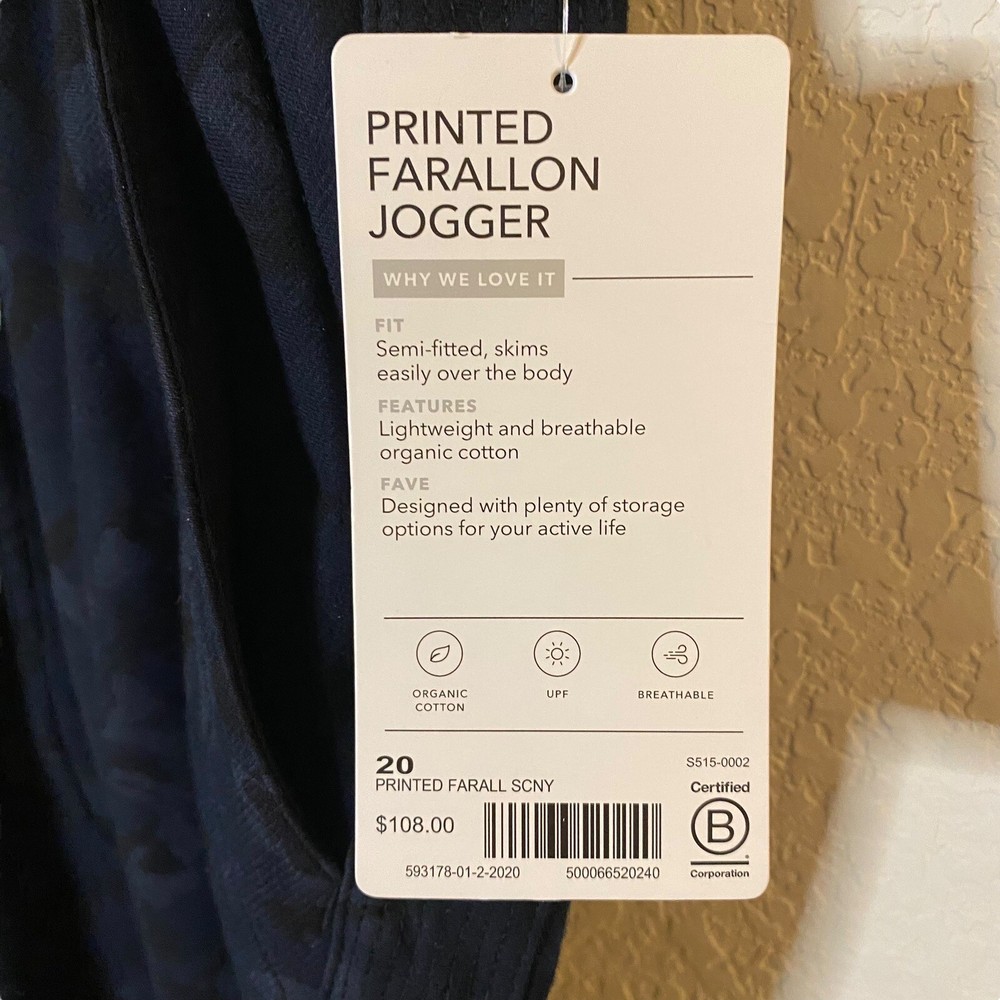 Athleta Printed Farallon Jogger Pant Women's Plus 20 Blue Camo Pull On
