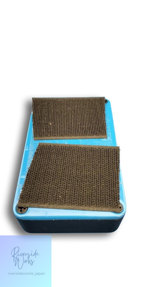 EBS Unichorus Guitar Effect Pedal