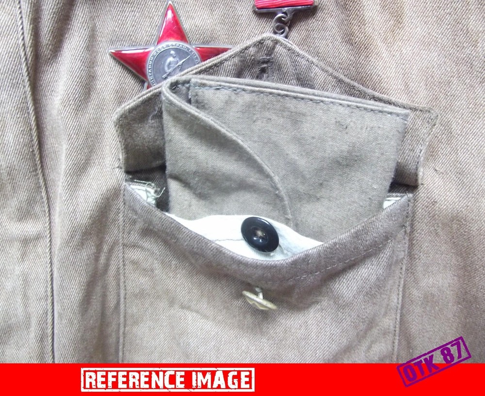 Document pouch, calico liner, + document RKKA WW2, reproduction