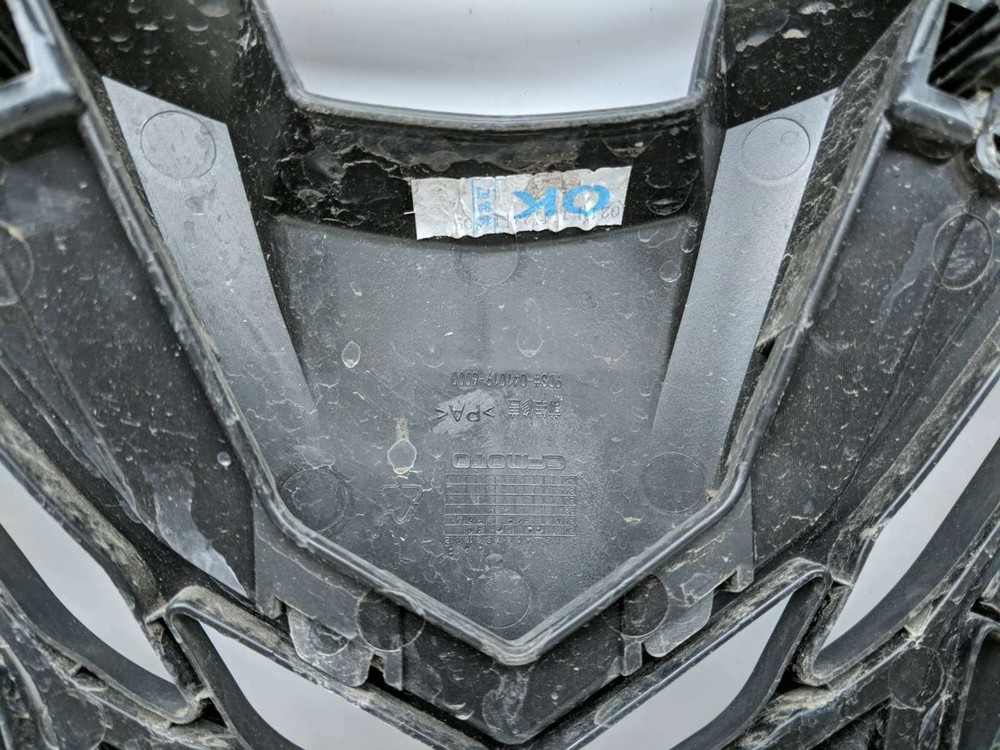 22 CFMoto CForce 600 Front Headlight Bumper Cover Panel Grill