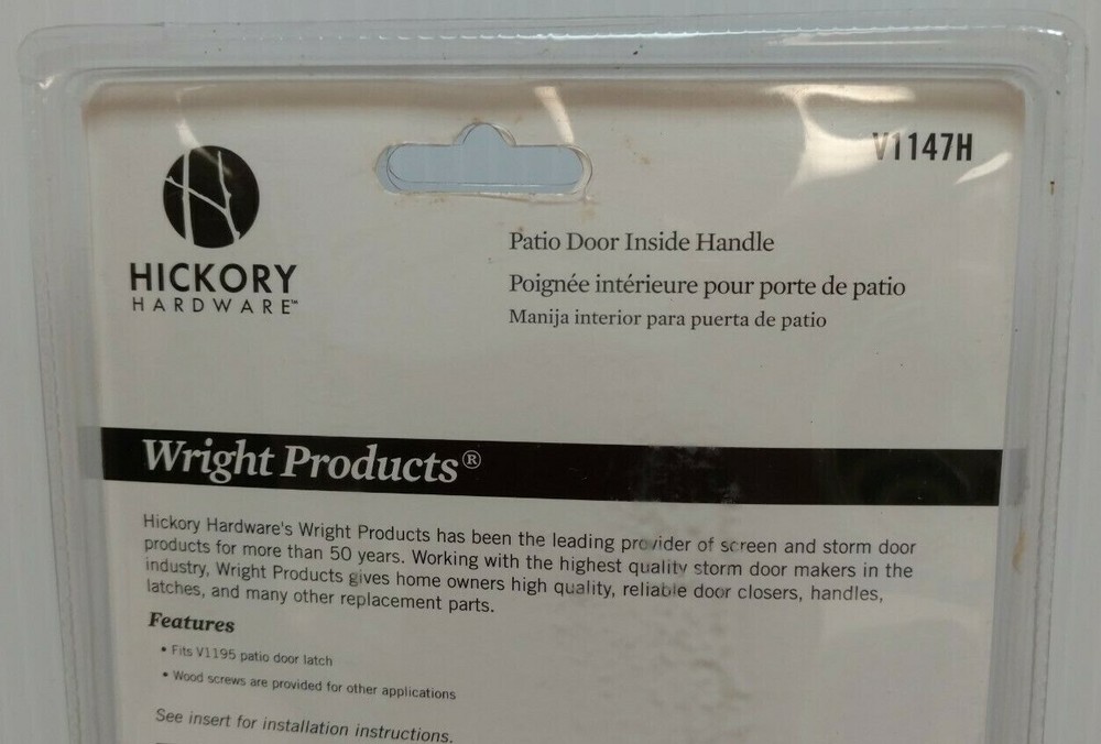 Hickory Hardware wood sliding patio door replacement handle