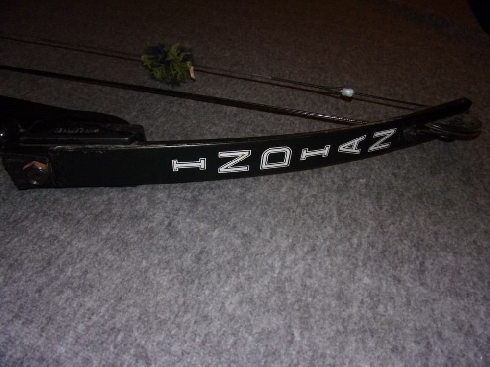 Indian Trophy Program Cam Compound Bow