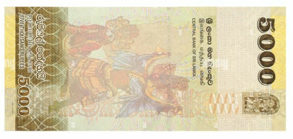 Sri Lanka Bank note 1 PCS 5000 Rupees LKR
