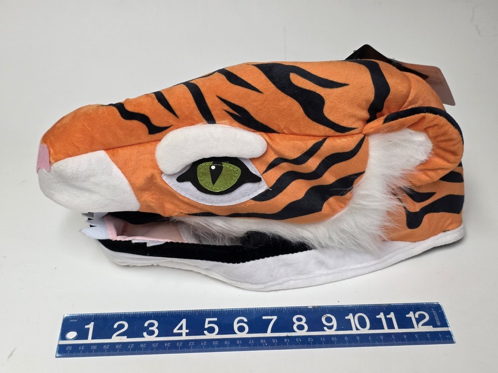 Elope Tiger Jawesome Costume Hat