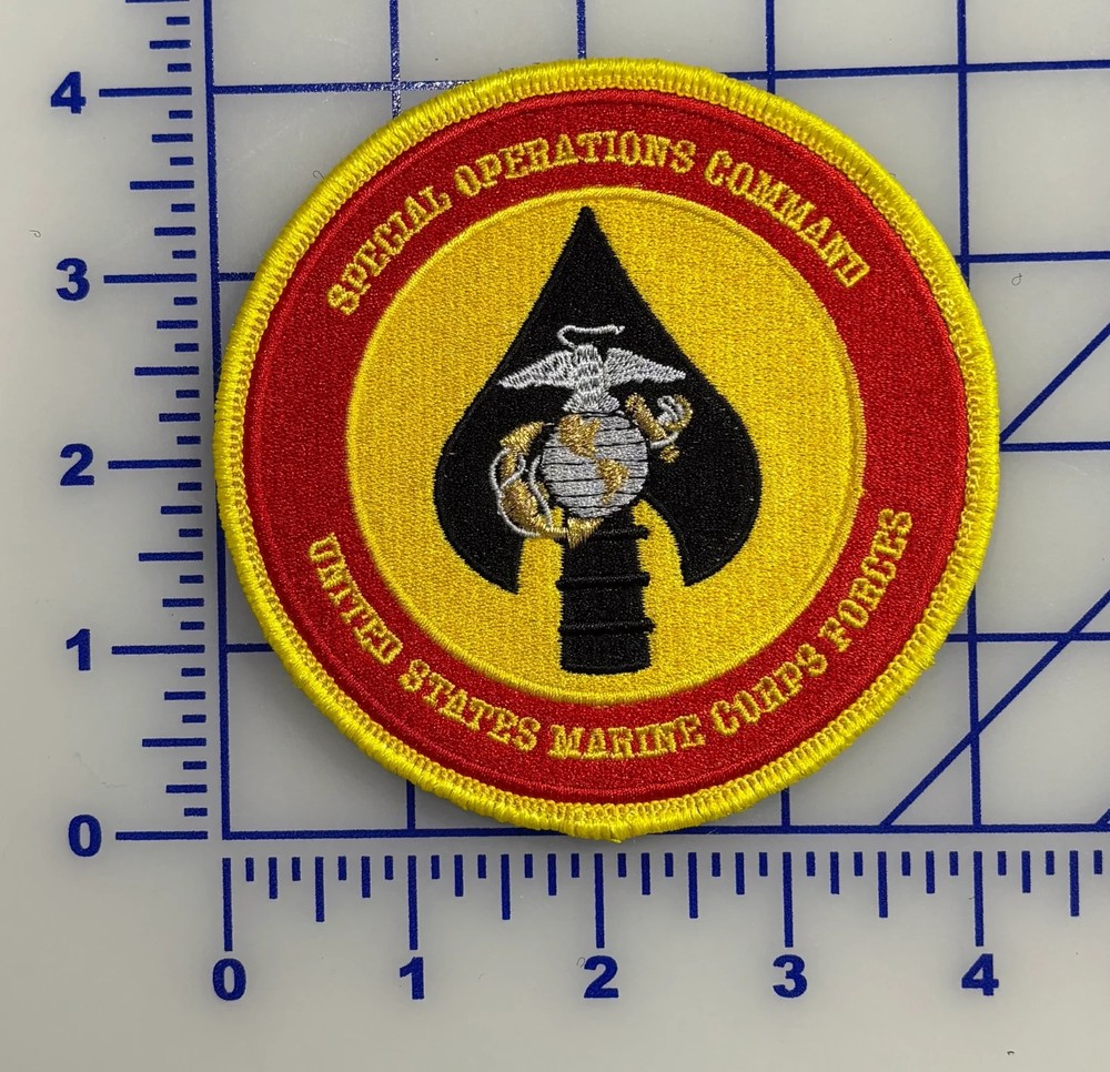 4.5" MARINE CORPS SPECIAL OPERATIONS COMMAND EGA HOOK & LOOP  EMBROIDERED PATCH