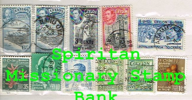 Ceylon Stamps:  11 Assorted Postage (13-766)