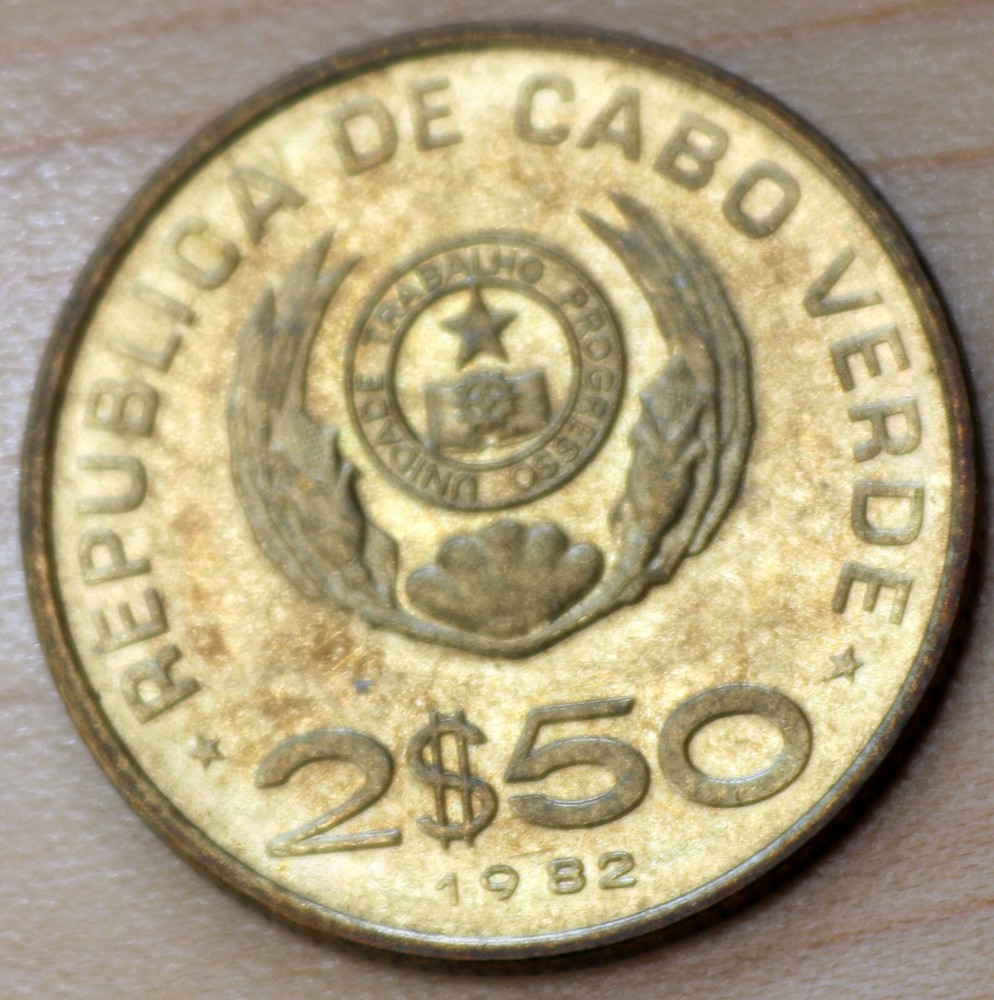1982 Cape Verde 2 1/2 Escudos FAO