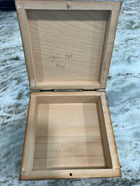 Wood Carved Trinket Box