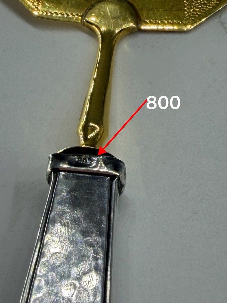 Antique German 800 Solid Silver & Vermeil Cake Server, Hammered Finish