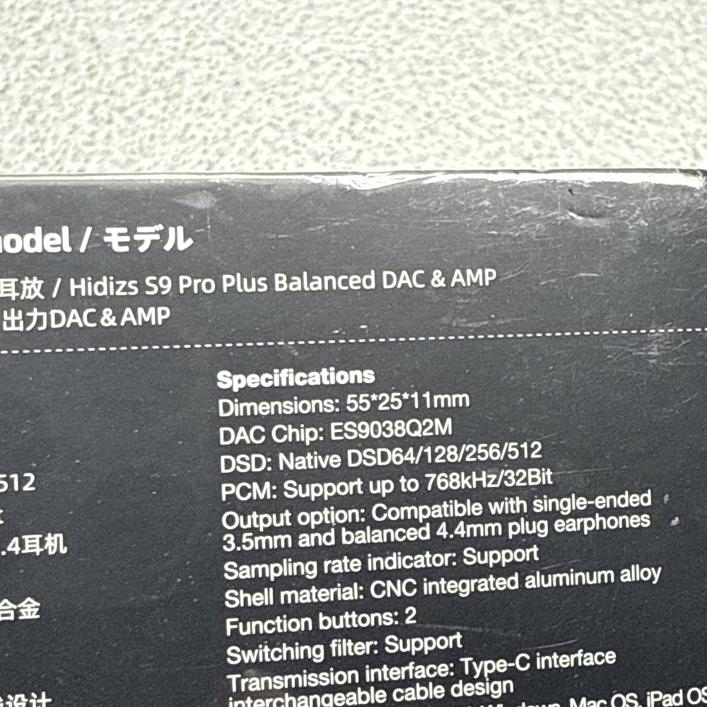 HIDIZS S9 PRO PLUS BALANCED DAC & AMP