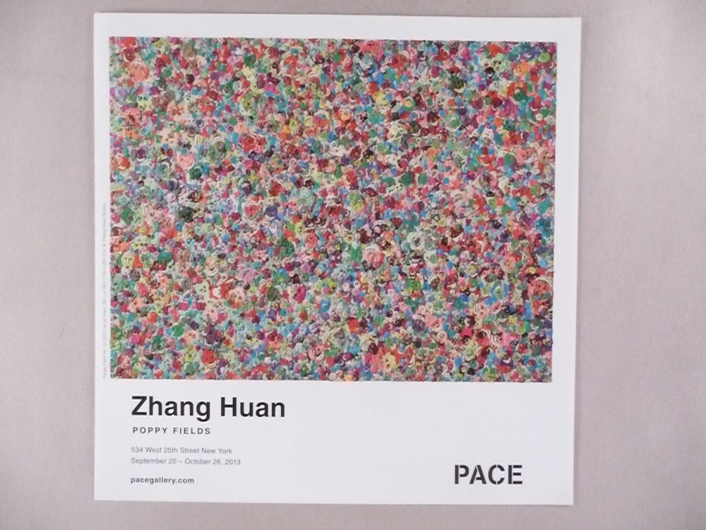 Zhang Huan MAGAZINE AD - 2013