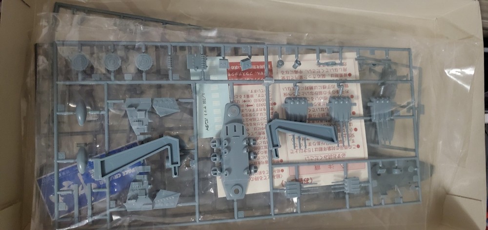 Space Cruiser Yamato 1/700 Model Open Box