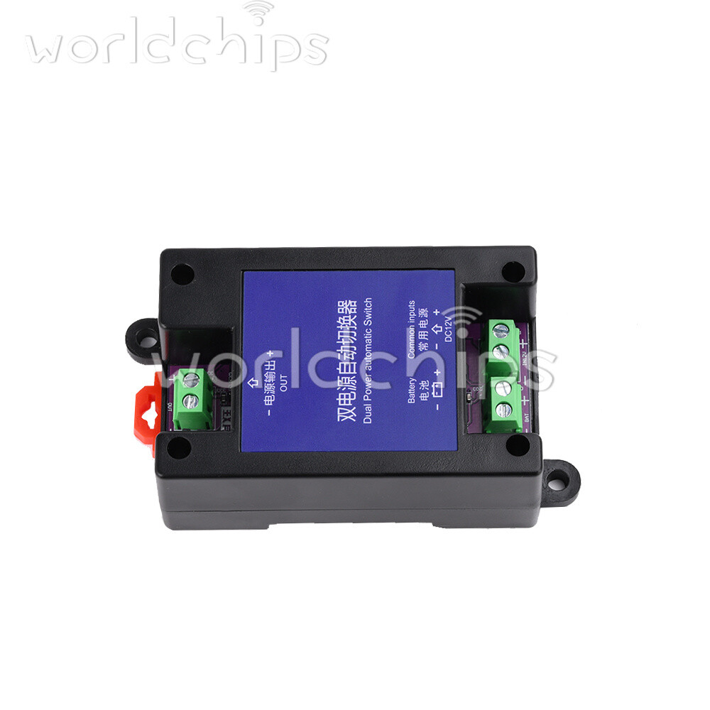 Dual Power Automatic Switcher UPS Emergency Power Failure Auto Transfer Switch