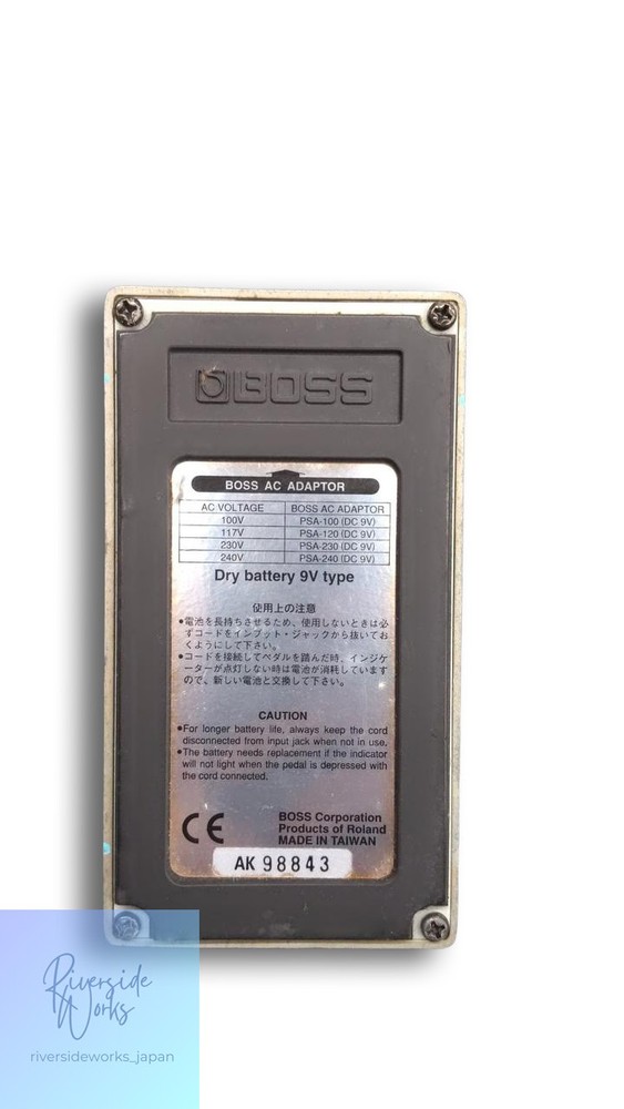 BOSS Bass Limiter LMB-3