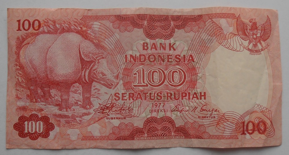 INDONESIA 100 RUPIAH 1977