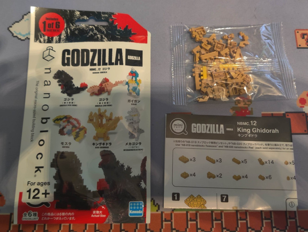 King Ghidorah Kawada Nano Block Mini Nano Godzilla