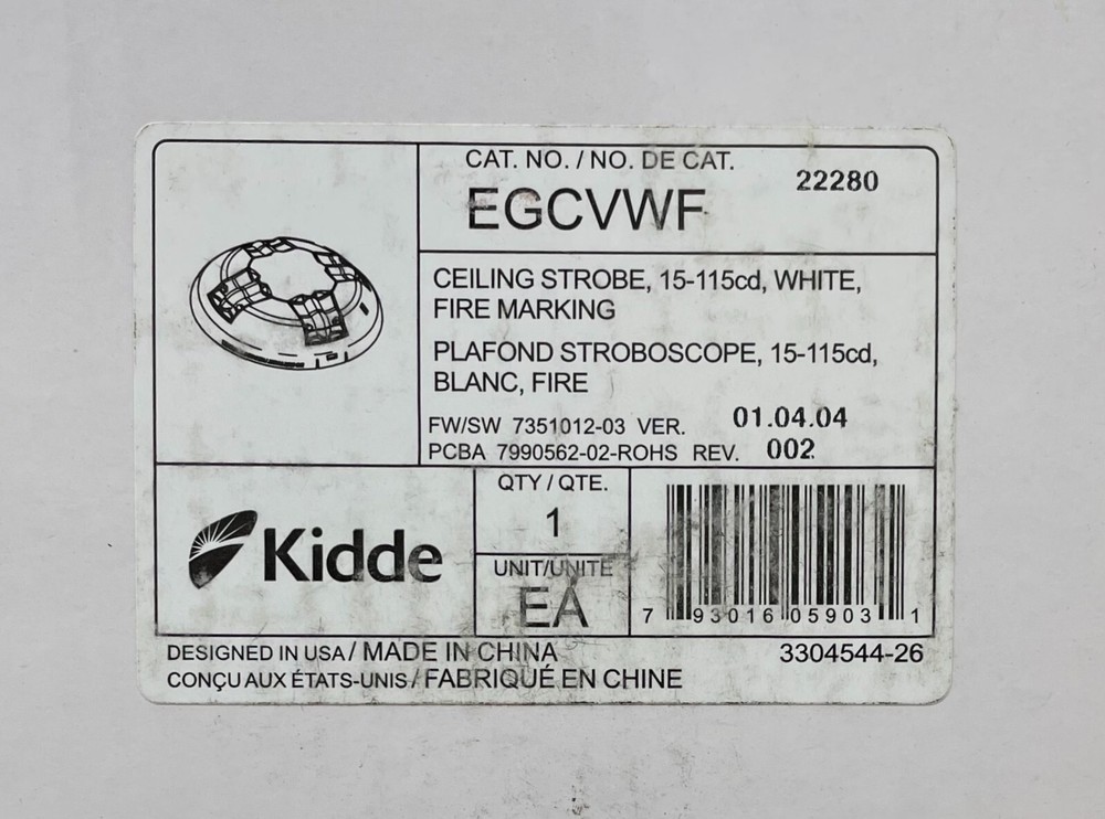 Edwards EGCVWF - Same Day Shipping (SEALED)
