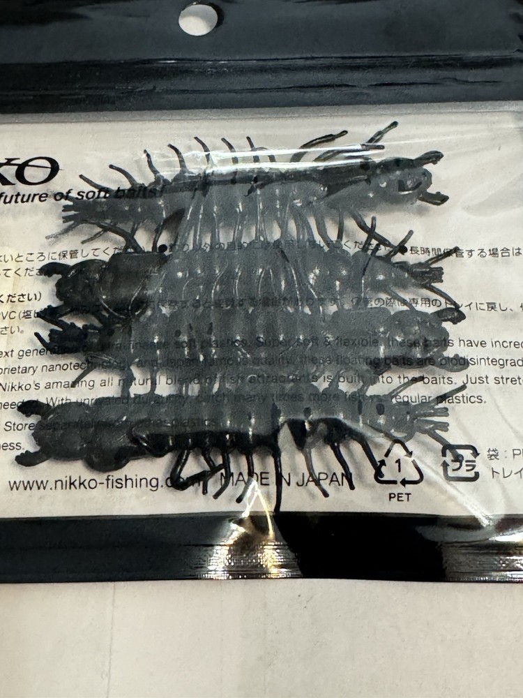 “New” Nikko’s Sinking Elastomer Formula Hellgrammites 3" Obsidian