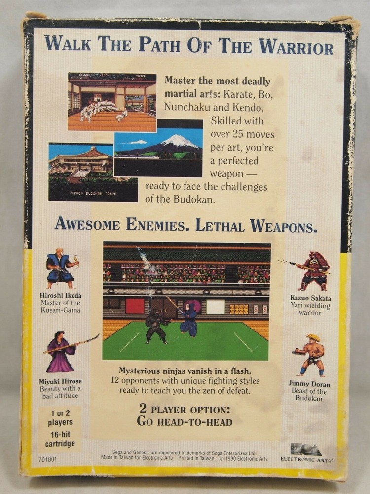 Budokan (SEGA Genesis) Authentic Cardboard BOX ONLY!