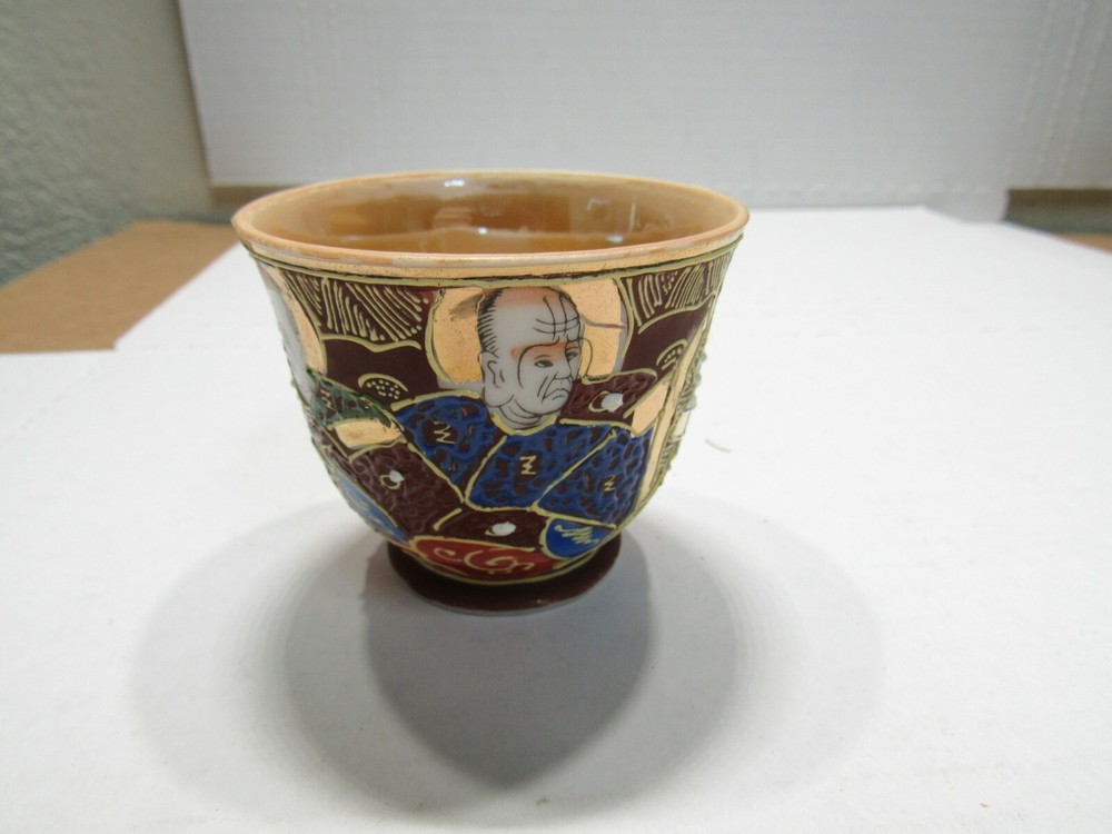 Small KPM Cup and Saucer Japan