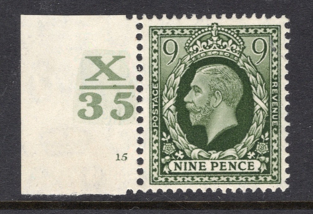 195 9d DEEP OLIVE GREEN PHOTOGRAVURE U/MINT CONTROL SINGLE. SG 447