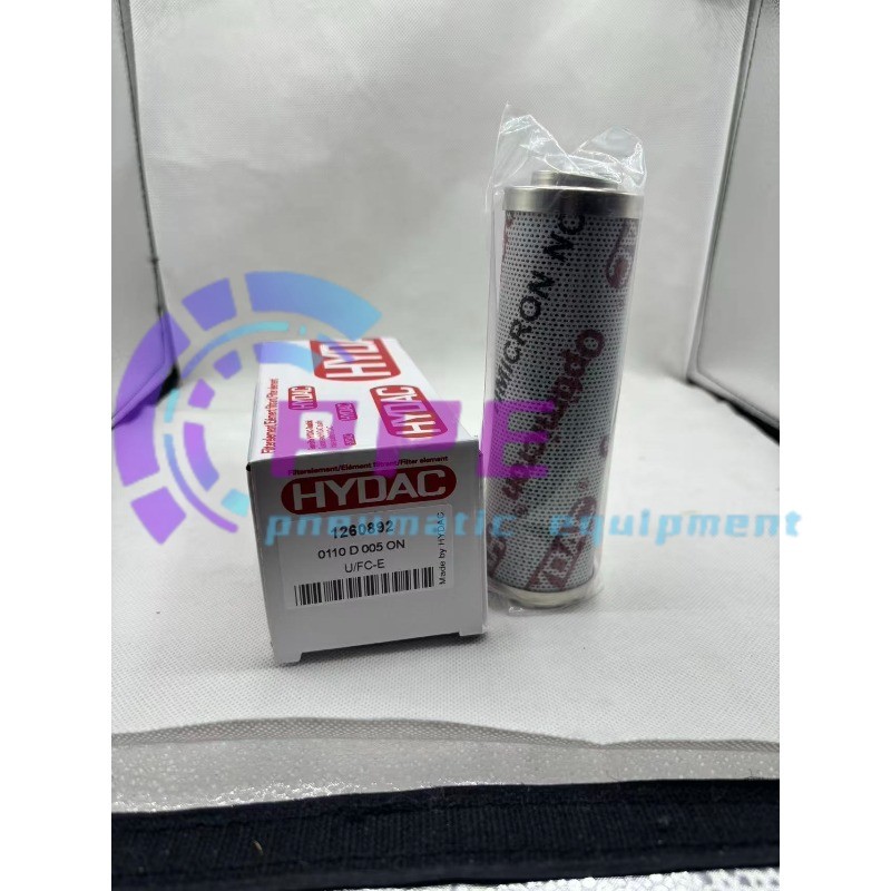 1PC New HYDAC 0110D005ON Filter Element  0110 D 005 ON Material No. 1260892