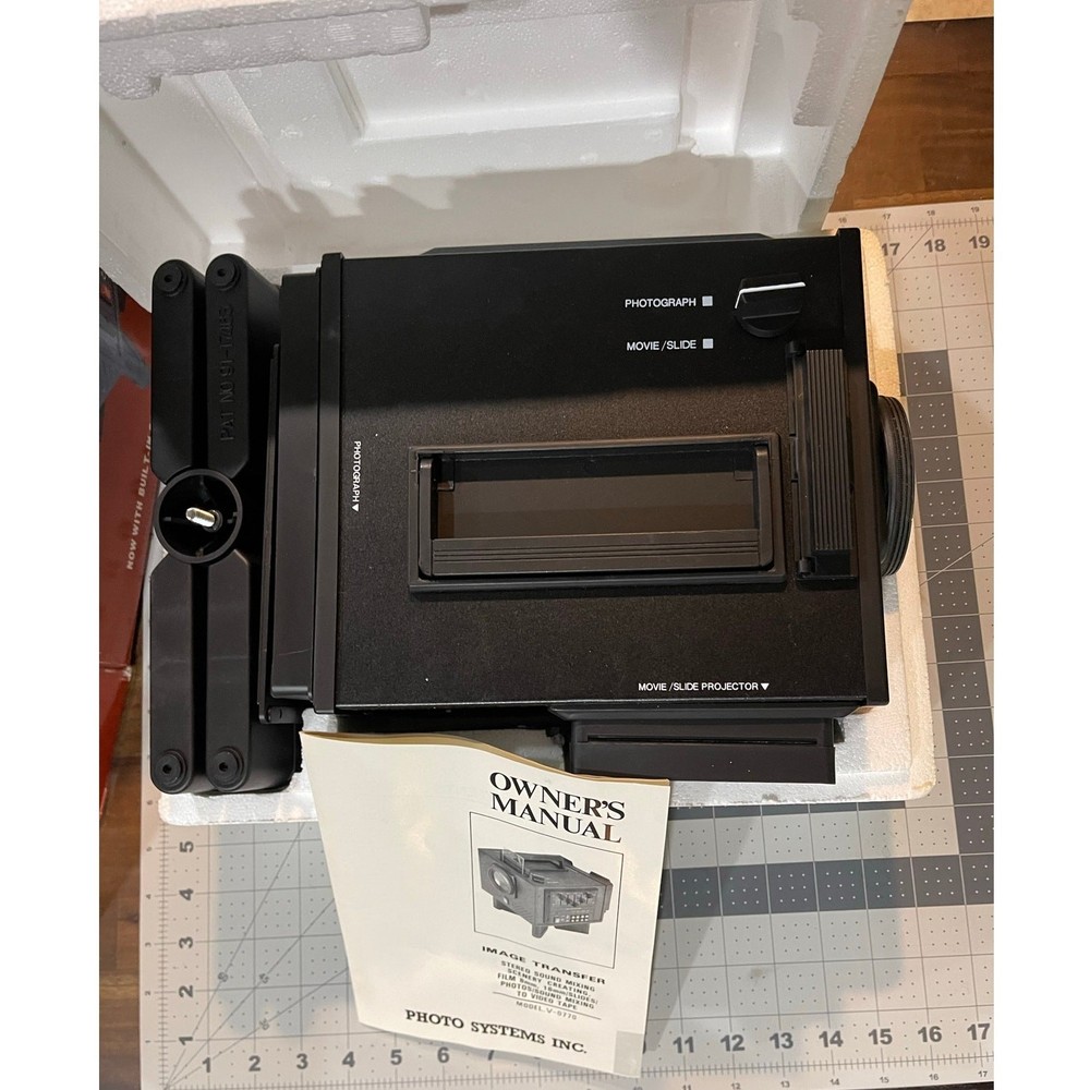 DMC Image Transfer with sound mixing system Original Box Guide Included UNTESTED