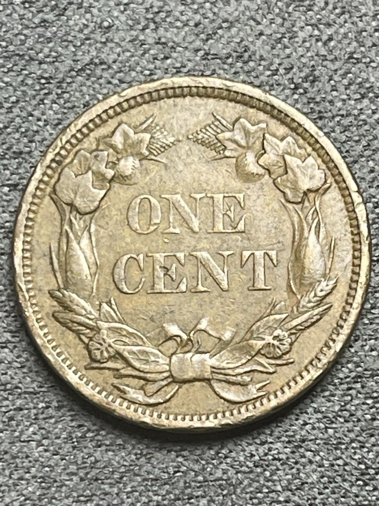 1858 FLYING EAGLE CENT (#170)