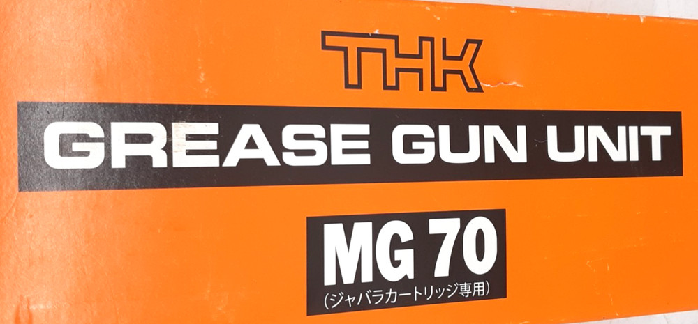 THK MG 70 Grease Gun Unit
