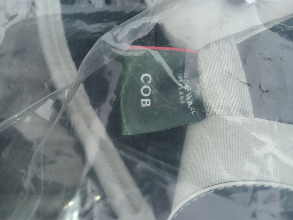 Amigo By Horseware travel boots