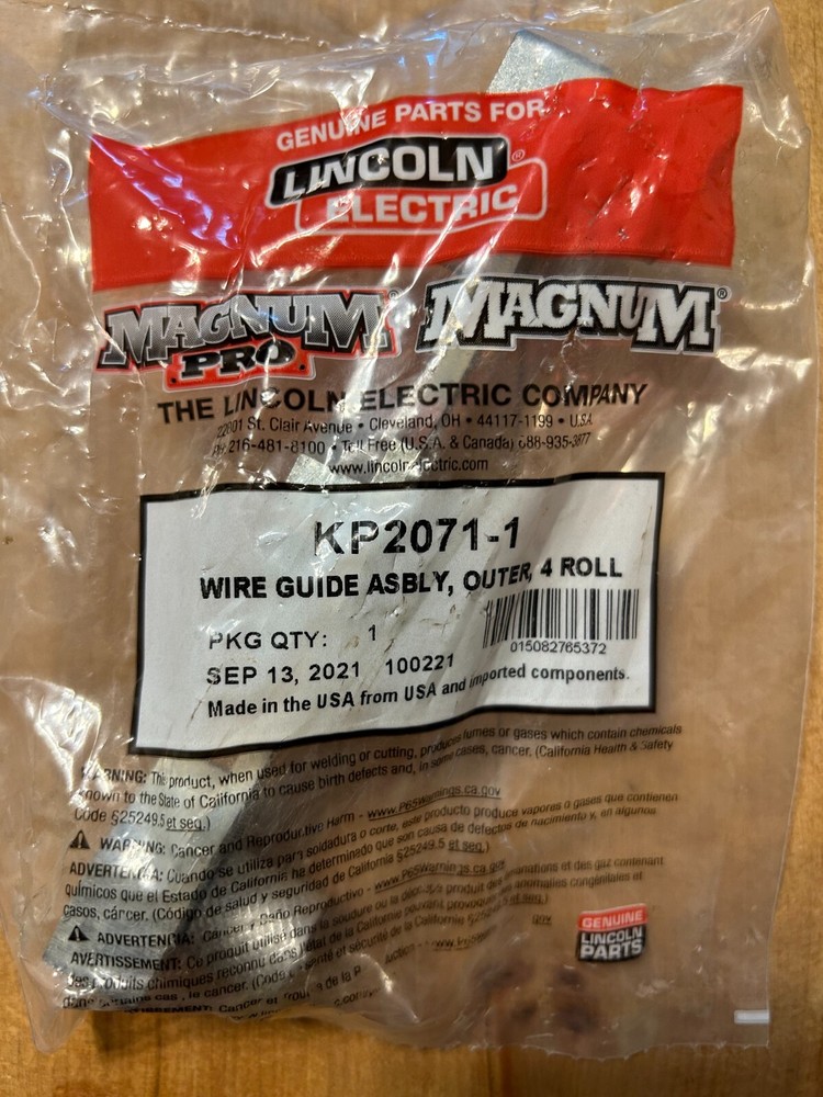 LINCOLN ELECTRIC KP2071-1 WIRE GUIDE ASBLY, OUTER, 4 ROLL