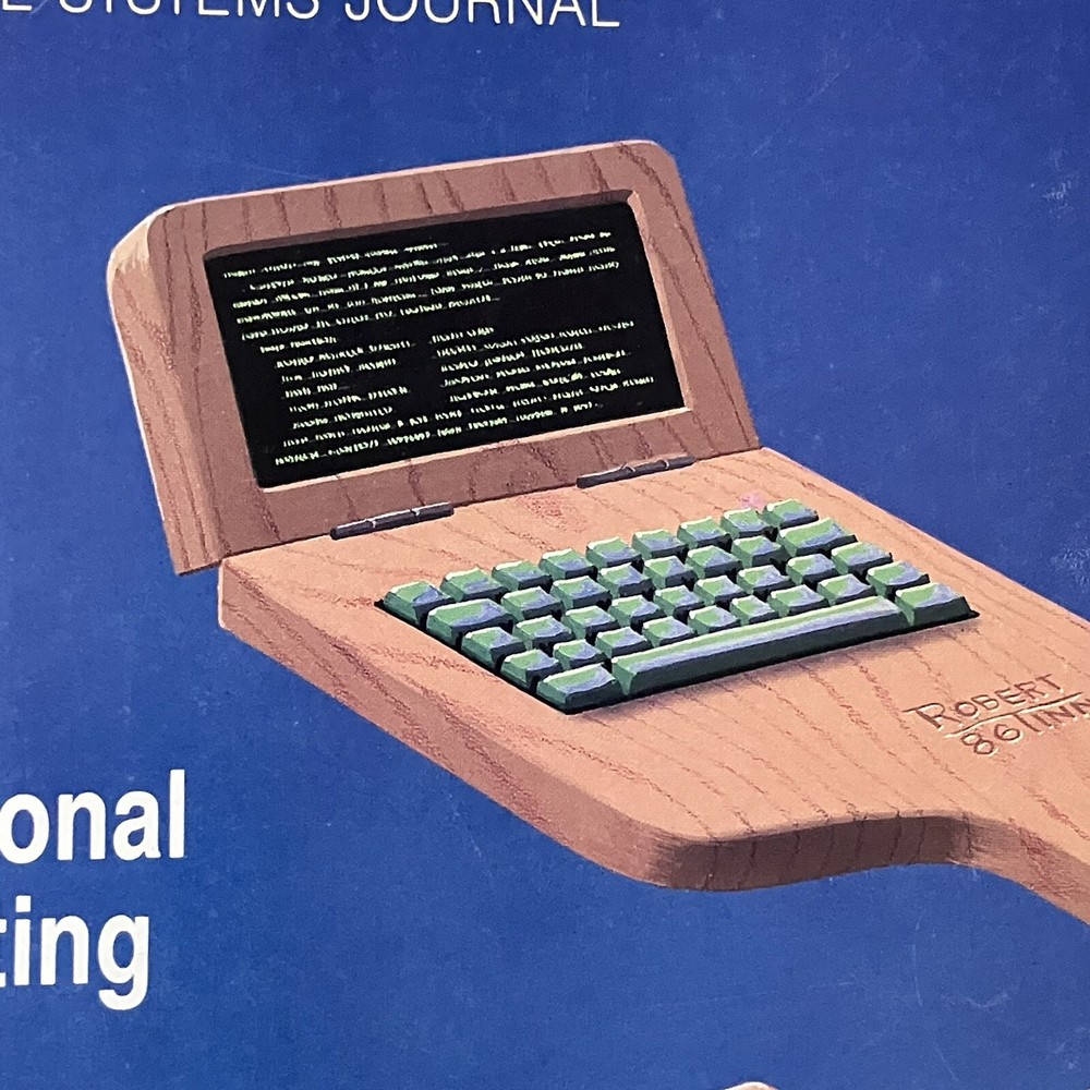 February 1987 Byte computer magazine Wood Computer School Desk Cover
