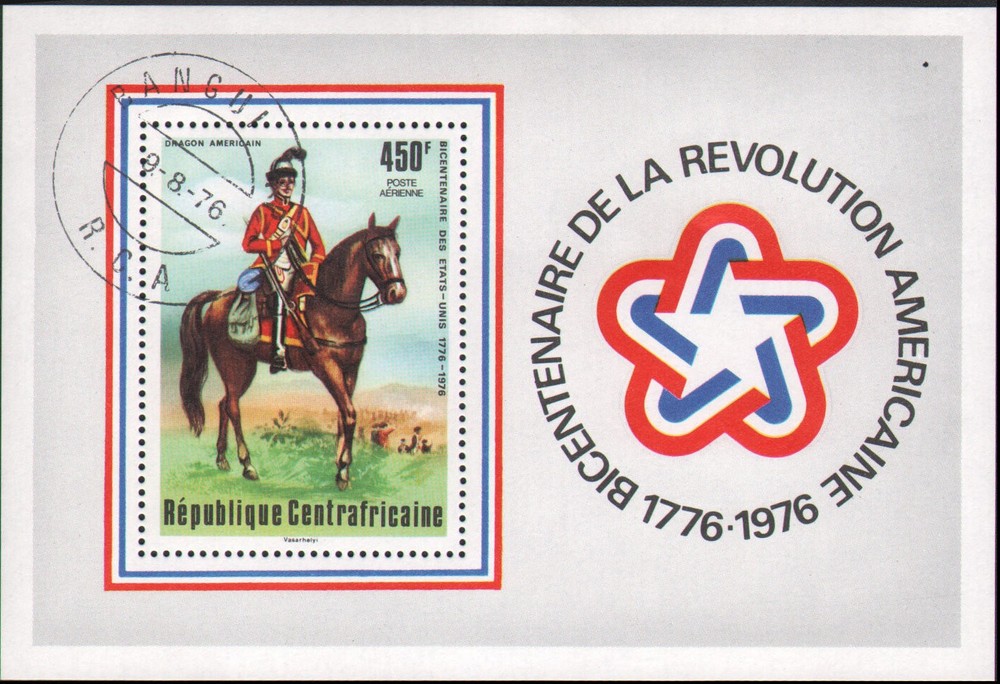 Central Africa #C144 Used