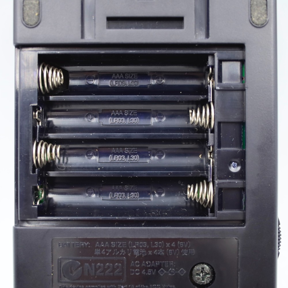 KORG Pandora PX4D Guitar Multi-Effect Processor 031376